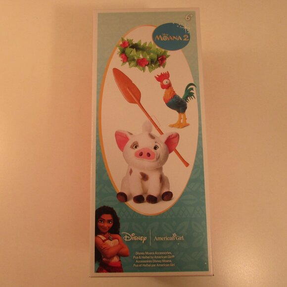 NEW American Girl Disney Moana Accessories - Picture 2 of 11